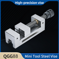 Precision Bench Vise Milling Tool Vise QGG88 Drill Press Clamp For Milling Drilling EDM Machine