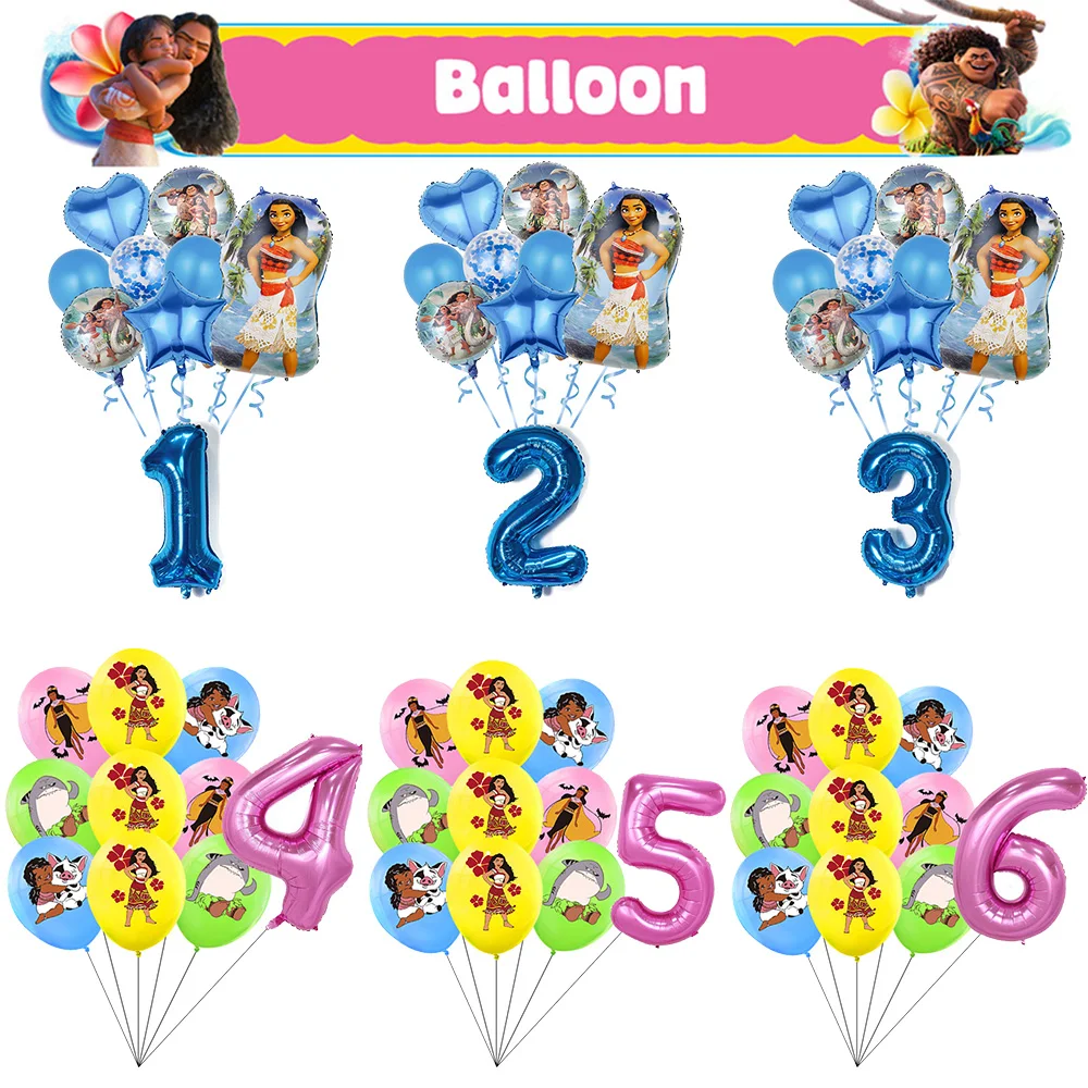 

Disney New Moana 2 Birthday Party Decorative Balloon Set Moana Theme Balloons and Accessories Girls' Birthday Party Decoration