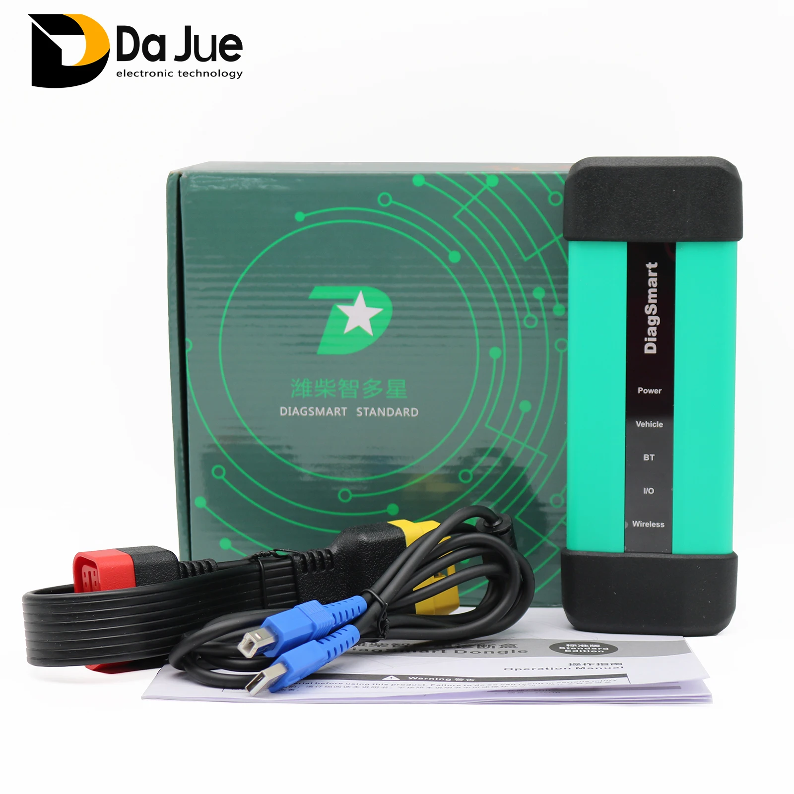 New Version For Weichai SINOTRUK Sitrak Heavy Duty Diagsmart Cnhtc Chinese Diesel Engine Truck sinotruck Diagnostic Scanner tool