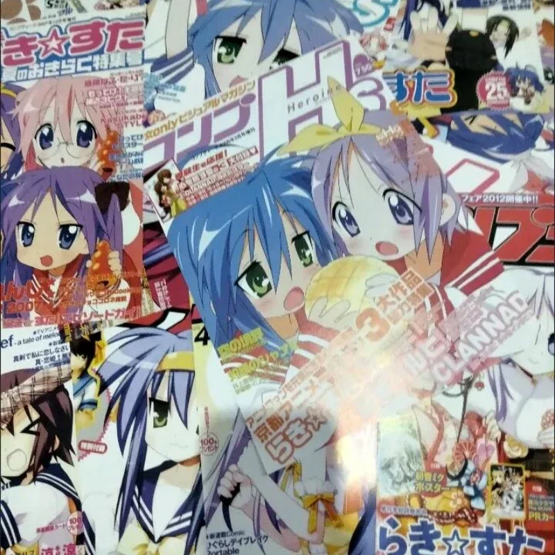 Imagem -06 - Lucky Star Kawaii Anime Adesivos Cartaz Adesivo de Parede Izumi Konata Hiiragi Decoração Dormitório Kagami Papel de Parede 20 Folhas por Conjunto