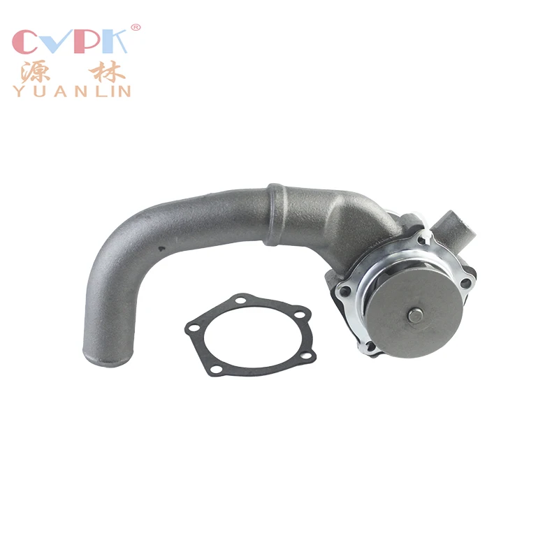 GWMZ-28A Engine Cooling Water Pump for Mazda