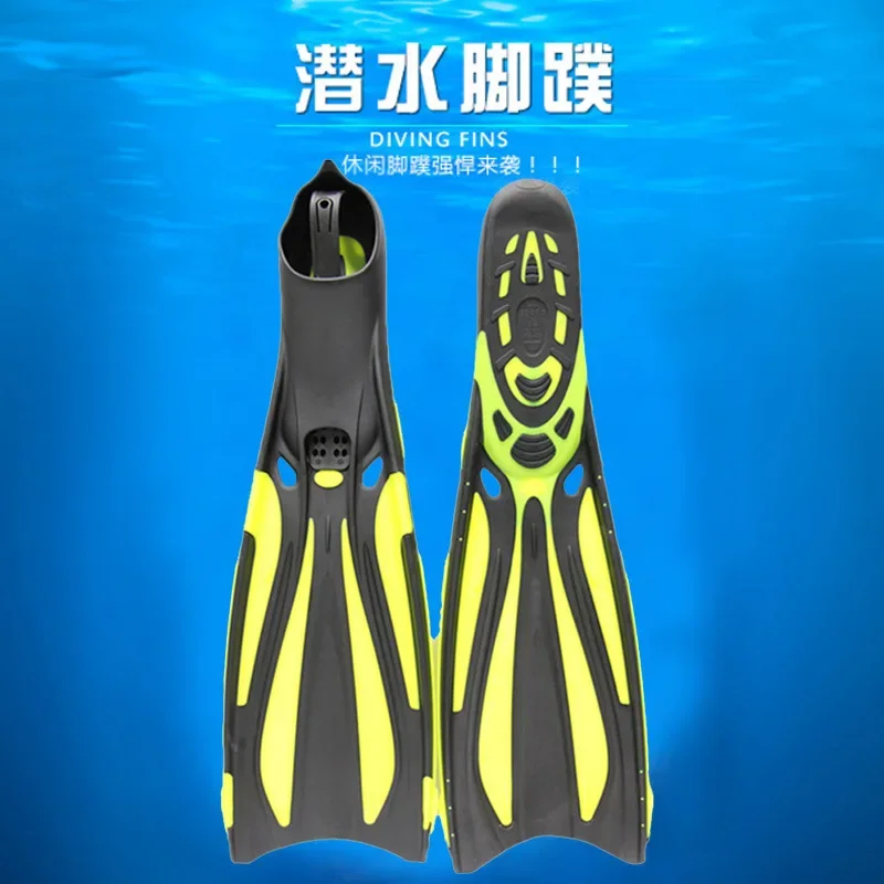 

Diving long webbed frog shoes for deep diving and snorkeling to assist in accelerating scuba equipment. Free diving