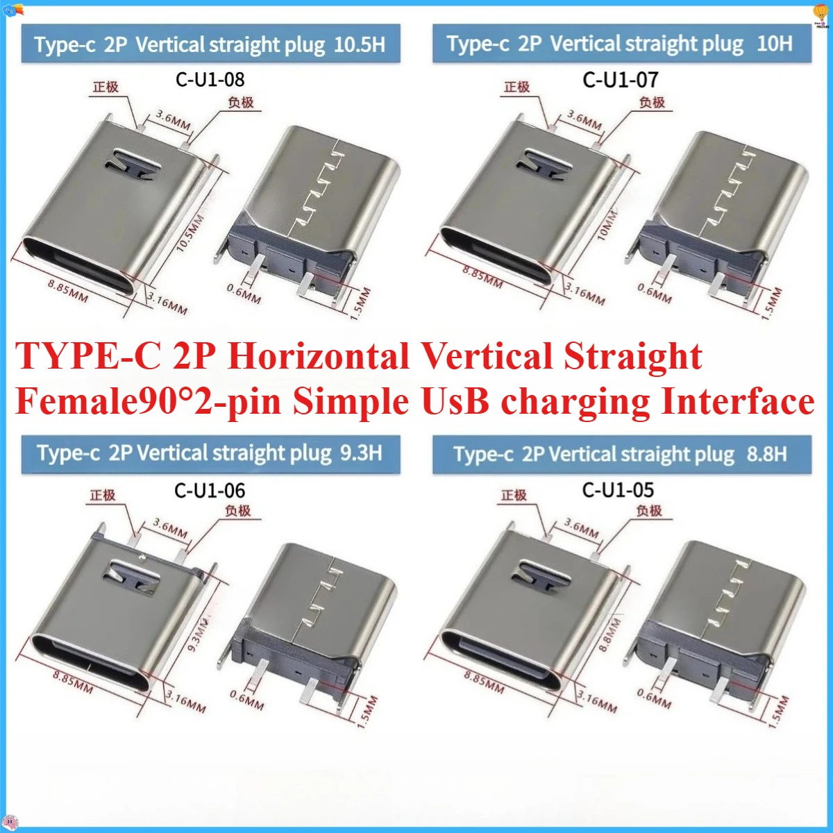 10Pcs Type-C 2P Horizontal Vertical Straight Female 90 ° 2-Pin Simple USB Charging Interface USBconnector Various Specifications