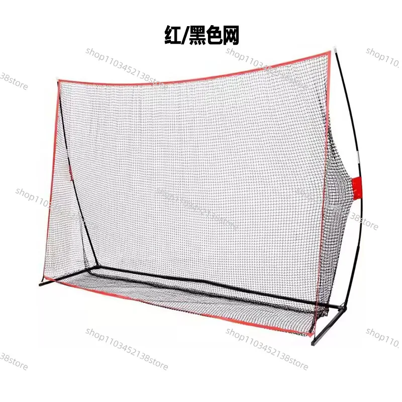 

Portable Outdoor Golf Strike Net Cutting Rod Swing Training Golf Practice Net