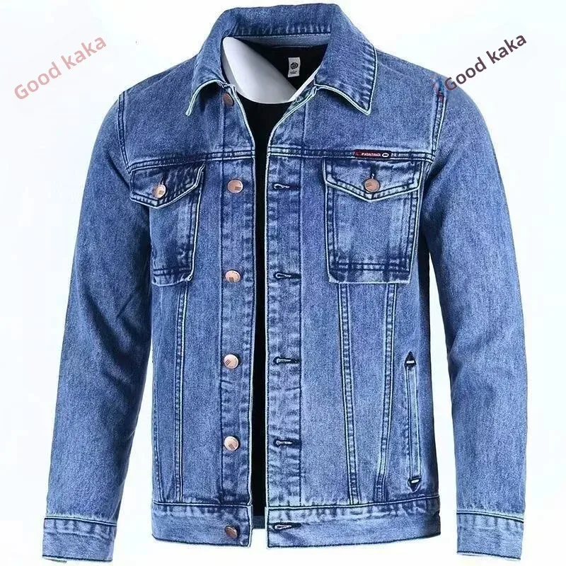Chaqueta vaquera informal de estilo coreano para hombre, abrigo superior de moda de primavera de talla grande, estilo de Hong Kong, de gama alta
