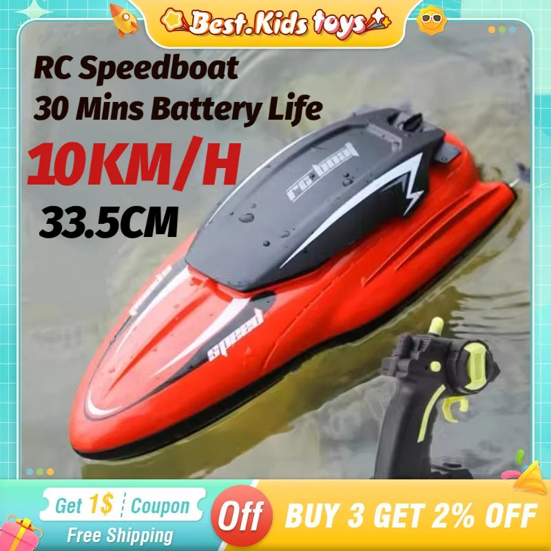 2.4G 4CH RC High-speed Speedboat 10KM/H Remote Control Boat Dual Motor Outdoor Water Multiple Races Game Children Toys Boys Gift