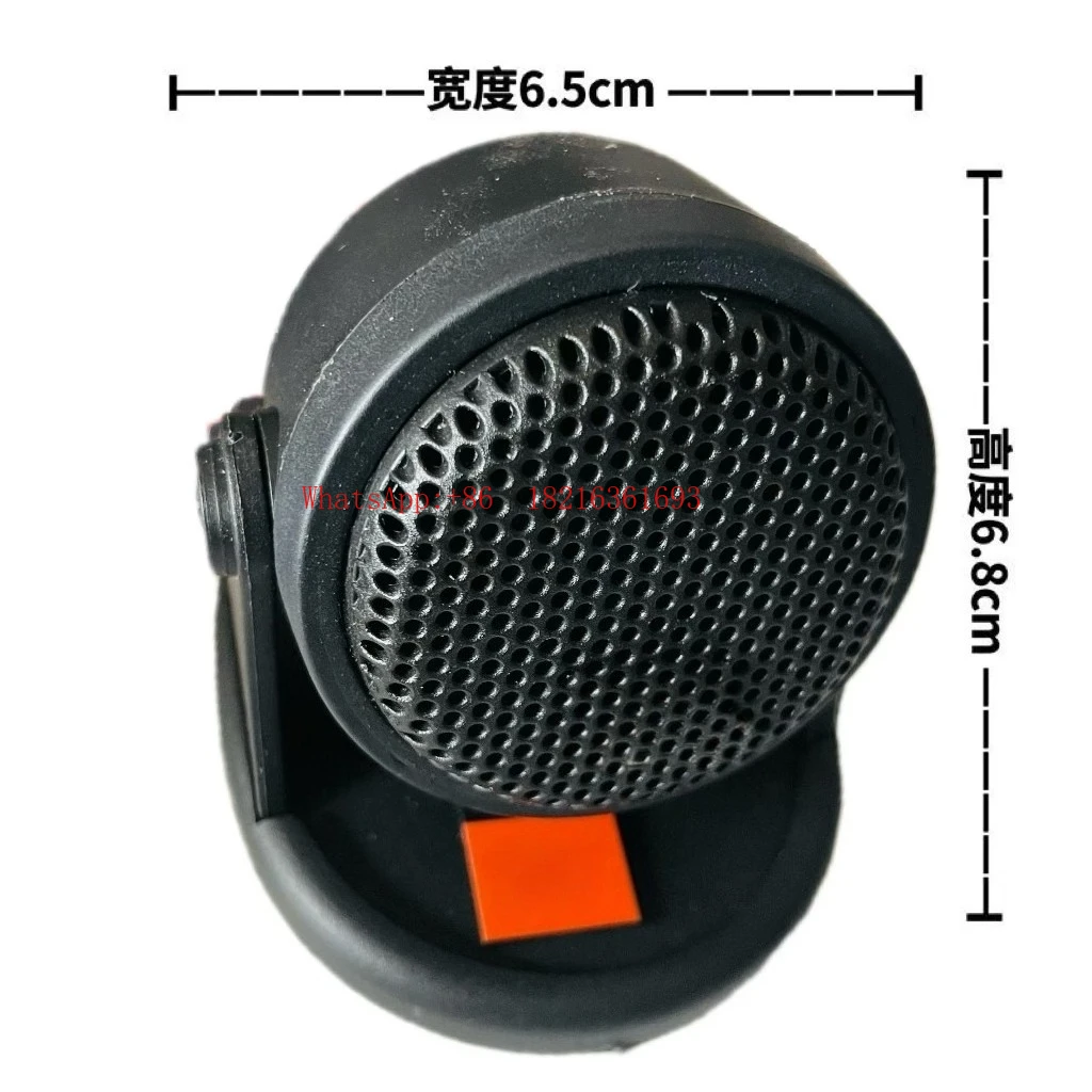 Audio Speaker Treble 1.5 Inch Car Dismantling External Speaker Dashboard Car