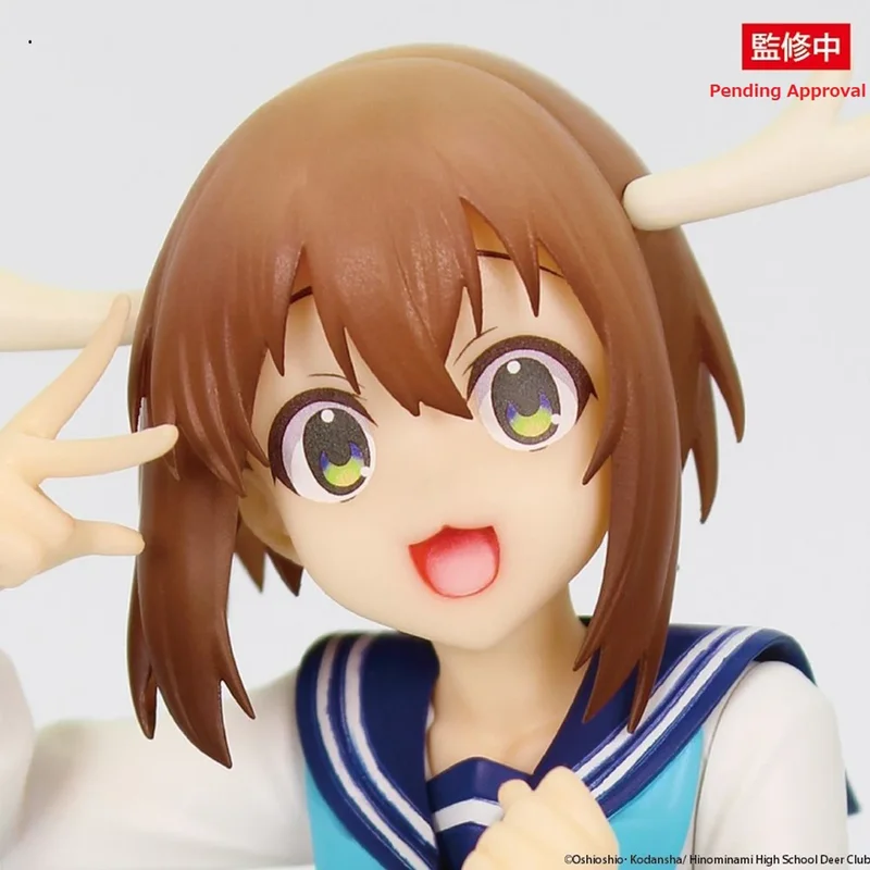 

In Stock 100% Original System Service Vivit Shikanoko Noko Anime Figures Collectible Model Toy Sculpture Gift