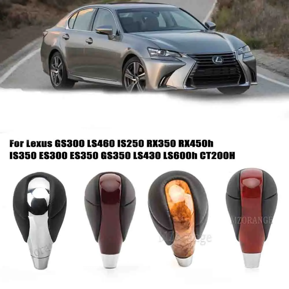 Gear Stick Shift Knob For Lexus GS300 LS460 IS250 RX350 RX450h IS350 ES300 ES350 GS350 LS430 LS600h CT200H Plating Walnut