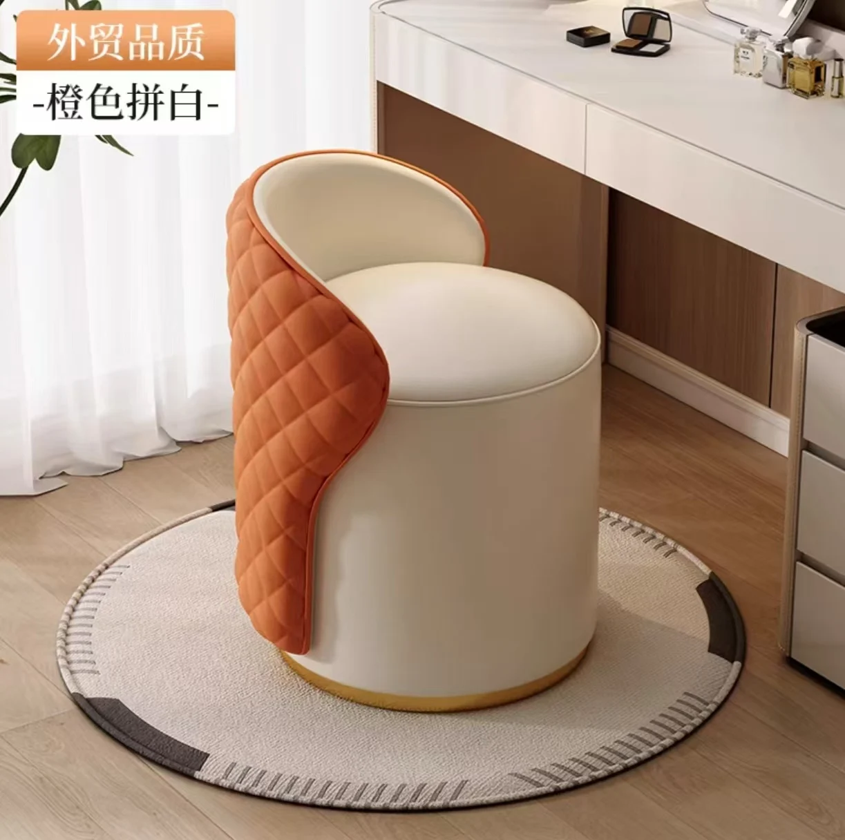 Interieur kaptafelstoel 360 graden rotatie draagbare woonkamer make-up Voetsteun entree Kruk luxe slaapkamer modern meubilair