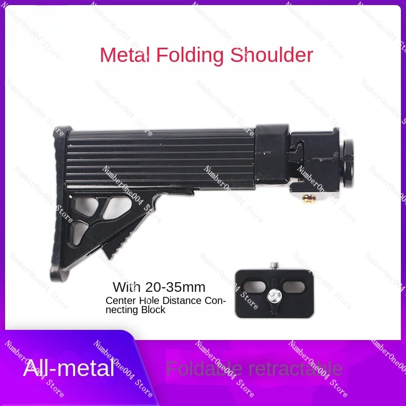 Metal Folding Shoulder Support Accessories Connecting Block Fold Grip