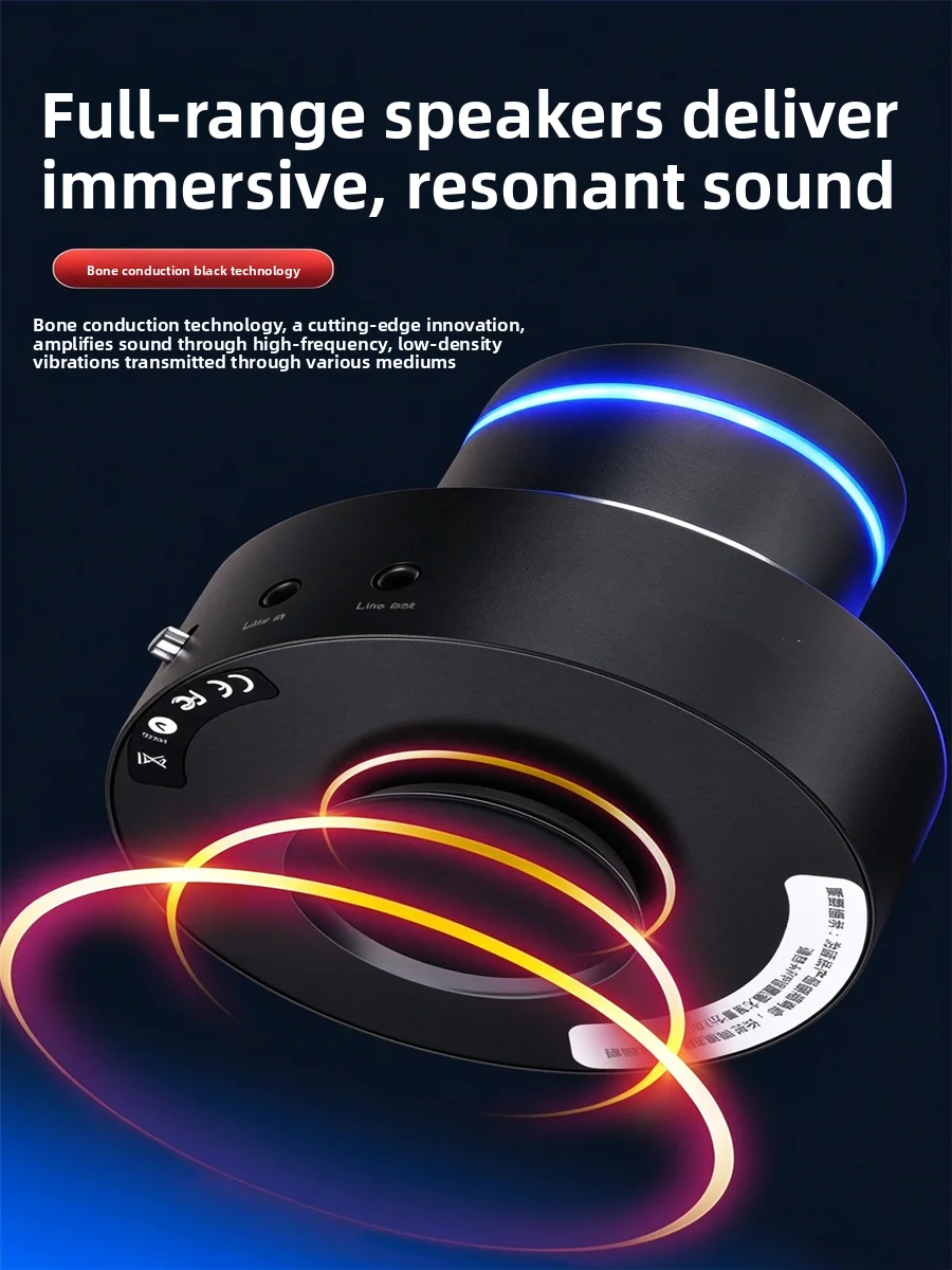 42W Wifi Wireless Vibro Speakers Bluetooth Music Surround Stereo Column Portable Anti-neighbor Vibration Speaker For Phone