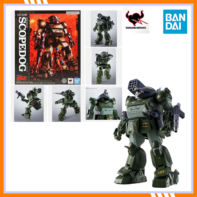 

Fast Shipping Bandai Anime Armored Trooper Votoms HI-METAL R ATM-09-ST SCOPEDOG Original Model Toys Action Figure Children Gift