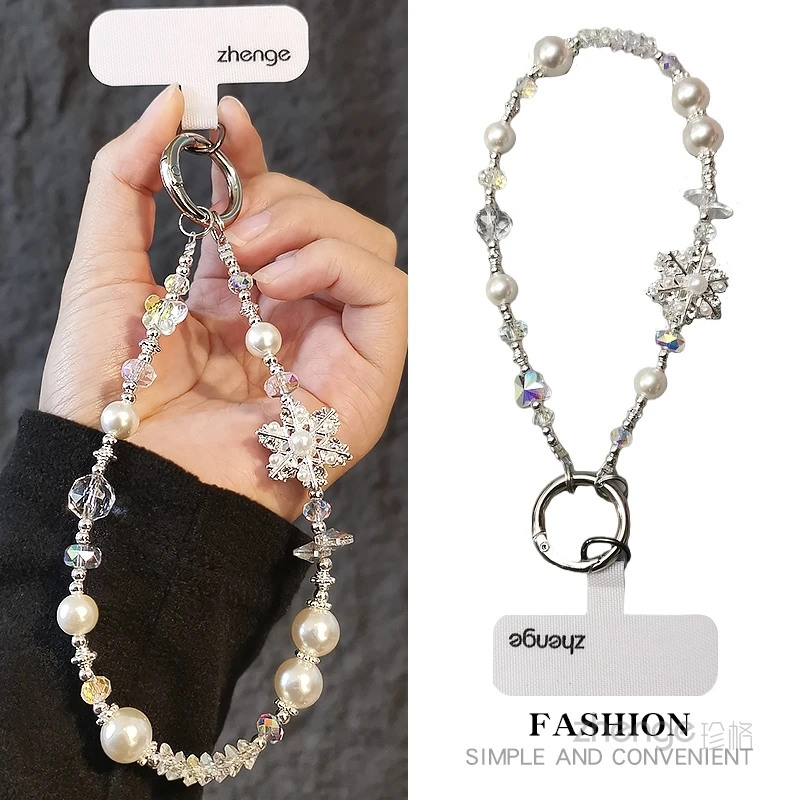 

Ремешок для мобильного телефона со снежинками и кристаллами жемчуга, модный короткий женский ремешок из бисера для путешествий на открытом воздухе с защитой от потери