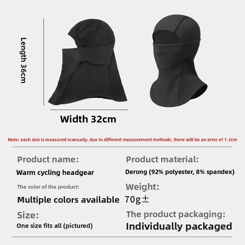 Motorcycle Riding Head Cover Thick Fleece Lined Dralon Pullover Hat Adjustable Windproof Face Mask for Running