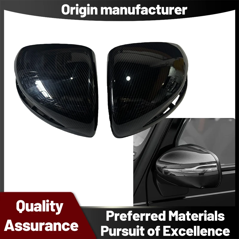 

Подходит для Mercedes Benz W463A W4665, корпус зеркала заднего вида из углеродного волокна, установка для замены сухого углеродного материала