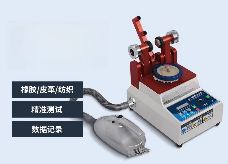 Wear testing machine wear detection glass floor leather