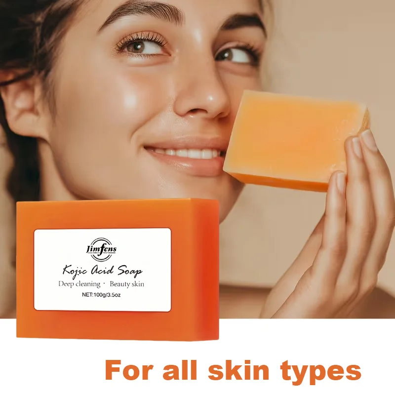 Three-In-One Papaya Soap, Handmade Essential Oil Soap, Alcohol-Free Formula Suitable for All Light-Skinned Skin Types, Deep Cleansing and Moisturizing, a Christmas Gift Suitable for Both Men and Women