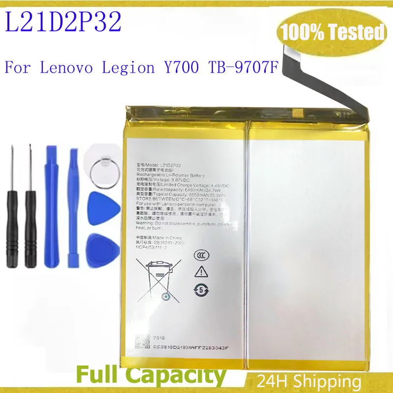 

New Battery 6400mAh L21D2P32 Battery For Lenovo Legion Y700 TB-9707F Tablet Batteries + Tools