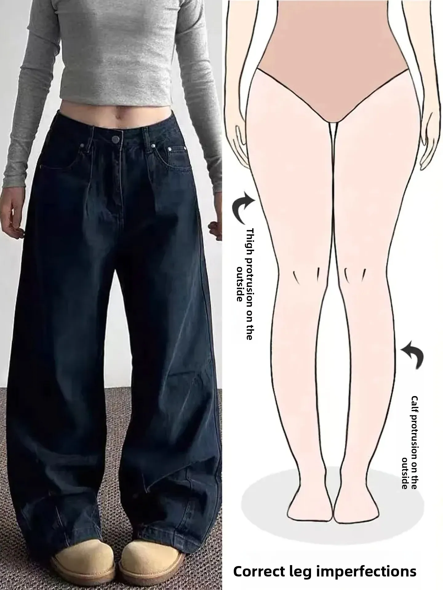 

American Retro Deconstructed Design Jeans Women's Autumn New Street Versatile Slim Wide Leg Pants Pear Shape Body Street Style