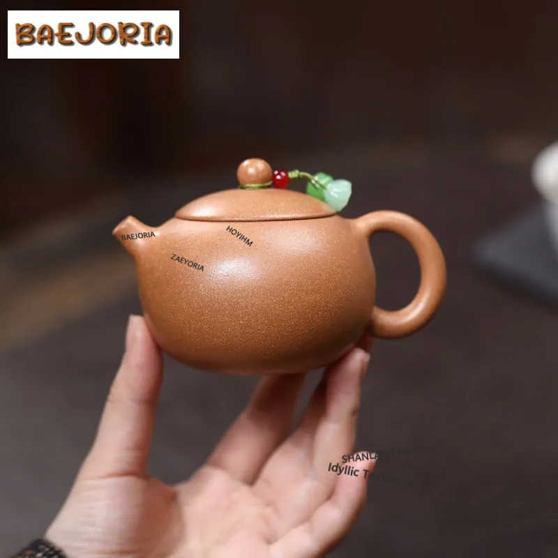 

Чайник из исинской глины (160 мл), классический, ручной работы, модель Сиши, из необработанной глины Даунхилл, с ситечком, набор для чая из глины Цзыша