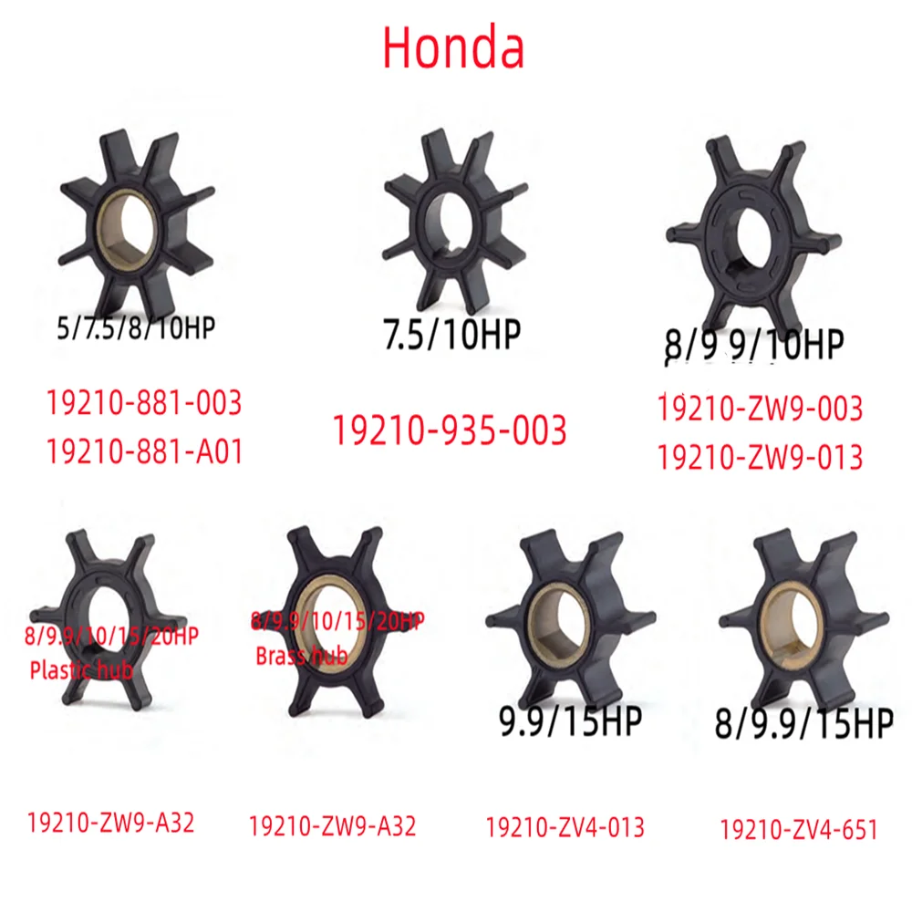 

Крыльчатка водяного насоса лодочного двигателя для Honda 19210-881-003/A01 19210-935-003 19210-ZW9-003/013 19210-ZW9-A32 19210-ZW9-A32 5HP-20HP