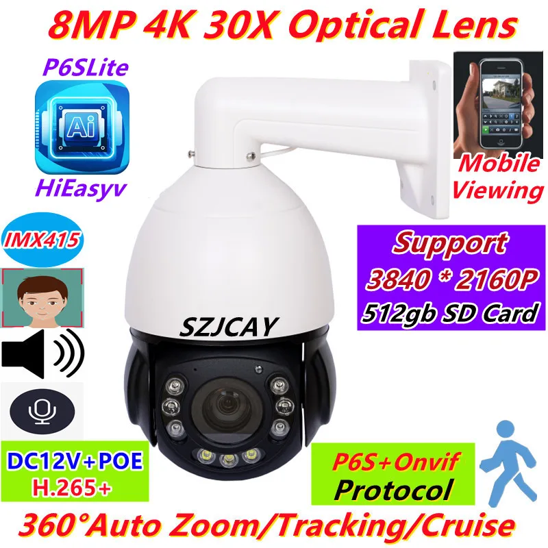 

P6SLite HiEasy sony415 8mp 4k Video Surveillance Camera Outdoor tracking 30X Optical Zoom High Speed Dome PTZ POE IP Camera 5mp
