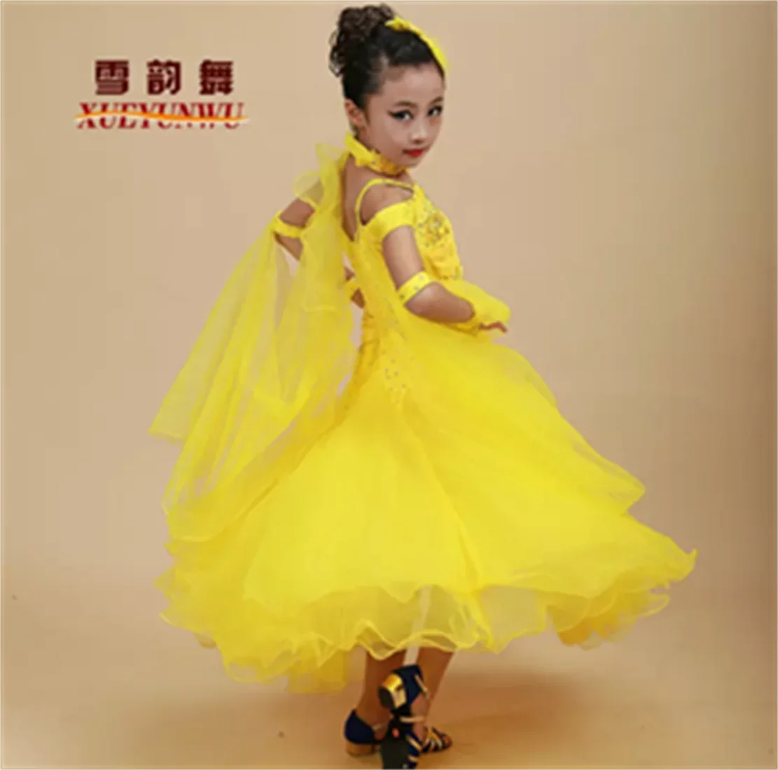 Children's Modern Dance Skirt Children's Social Dance Competition Performance Dance Uniform National Standard Dance Skirt