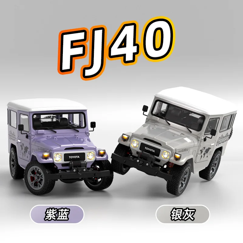 Model symulacyjny samochodu zdalnie sterowanego FJ40 w skali 1/16 z metalowym wykończeniem, funkcją dymu i podświetlenia, napędem na sznurkowy napęd HG4-211