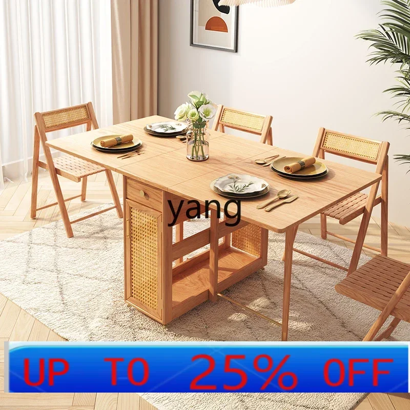 

LH solid wood dining table rectangular small apartment advanced folding dining table simple and modern