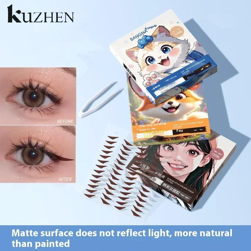 Adesivo de vedação de delineador, 104/120/128 peças, resistente à água, resistente ao suor, encaixe, bolha de olhos inchado, ajuste de delineador de olhos