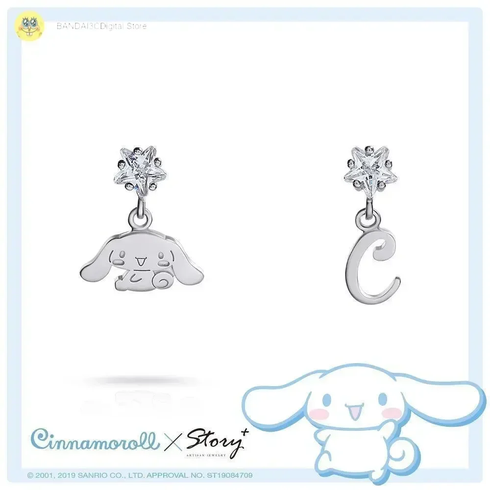 

Anime Accessories Cinnamoroll Star Diamond 925 Sterling Silver Earrings Optional Jewelry Letters