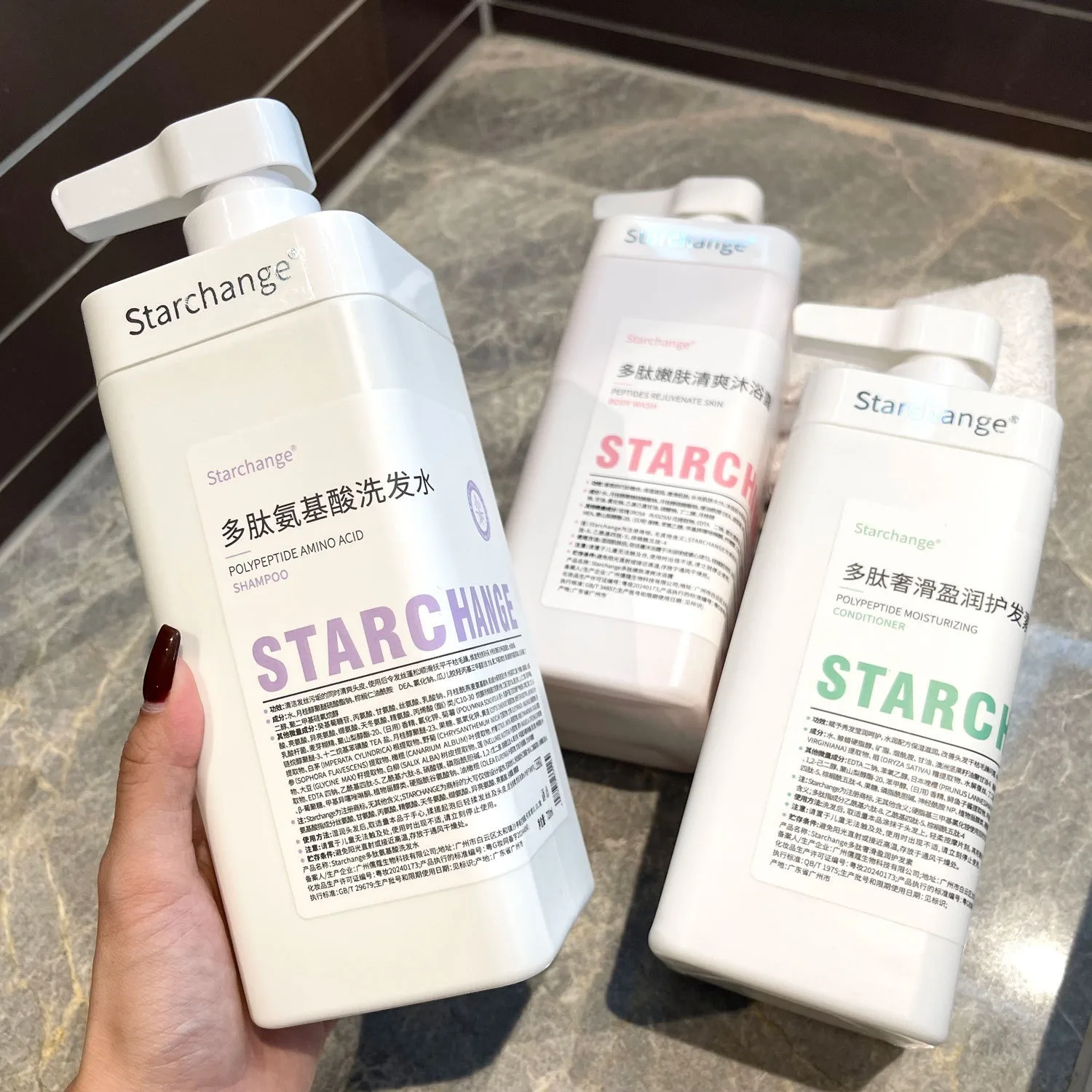 

Starchang Peptide Amino Acid Shampoo Set 720ml Large Size - Oil Control Healthy Hair Volumizing Hair Care Set