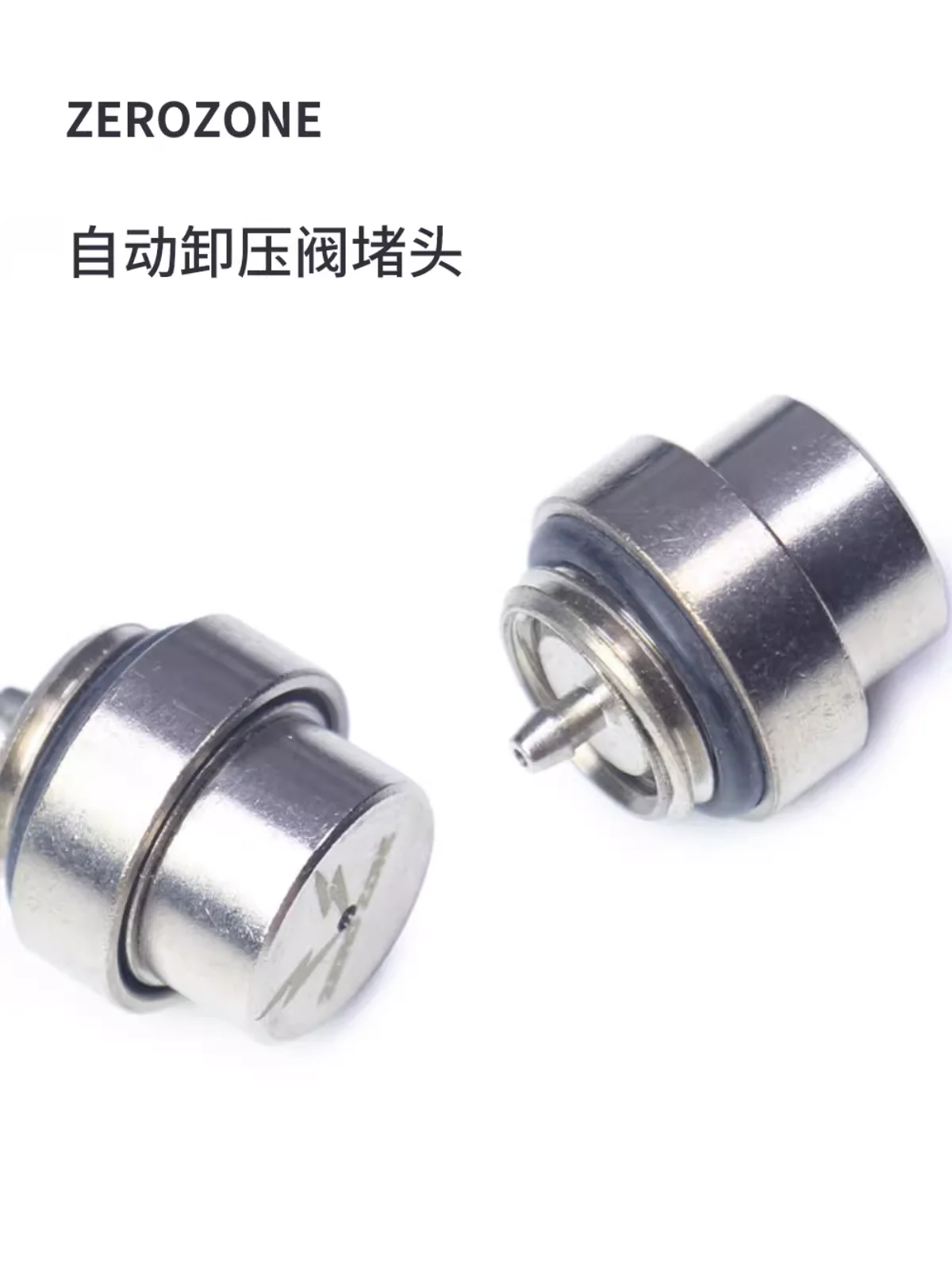 ZeroZone ZZ-Fitting-AP Water cooled fittings G1/4 