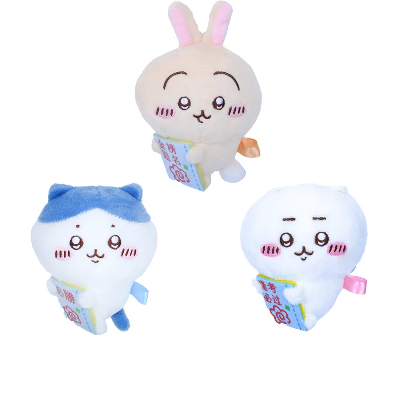 

Kawaii Miniso Chiikaw Plush Toy Usagi Hachiware Cute Anime Plush Backpack Hanger Decoration Girl's Holiday Birthday Gift