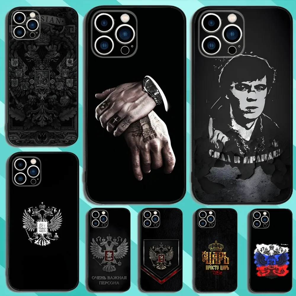 Mafia Russian  Phone Case For iPhone 16,15,14,13,12,11,Plus,Pro Max,XS,X,XR,SE,Mini,8,7 Soft Silicone Black Cover