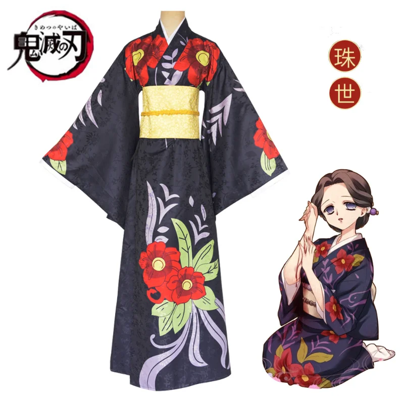 

Anime Demon Slayer Tamayo Cosplay Costume Kimetsu No Yaiba Japanese Printing Kimono Haori Japanese Man and Woman Halloween Suit