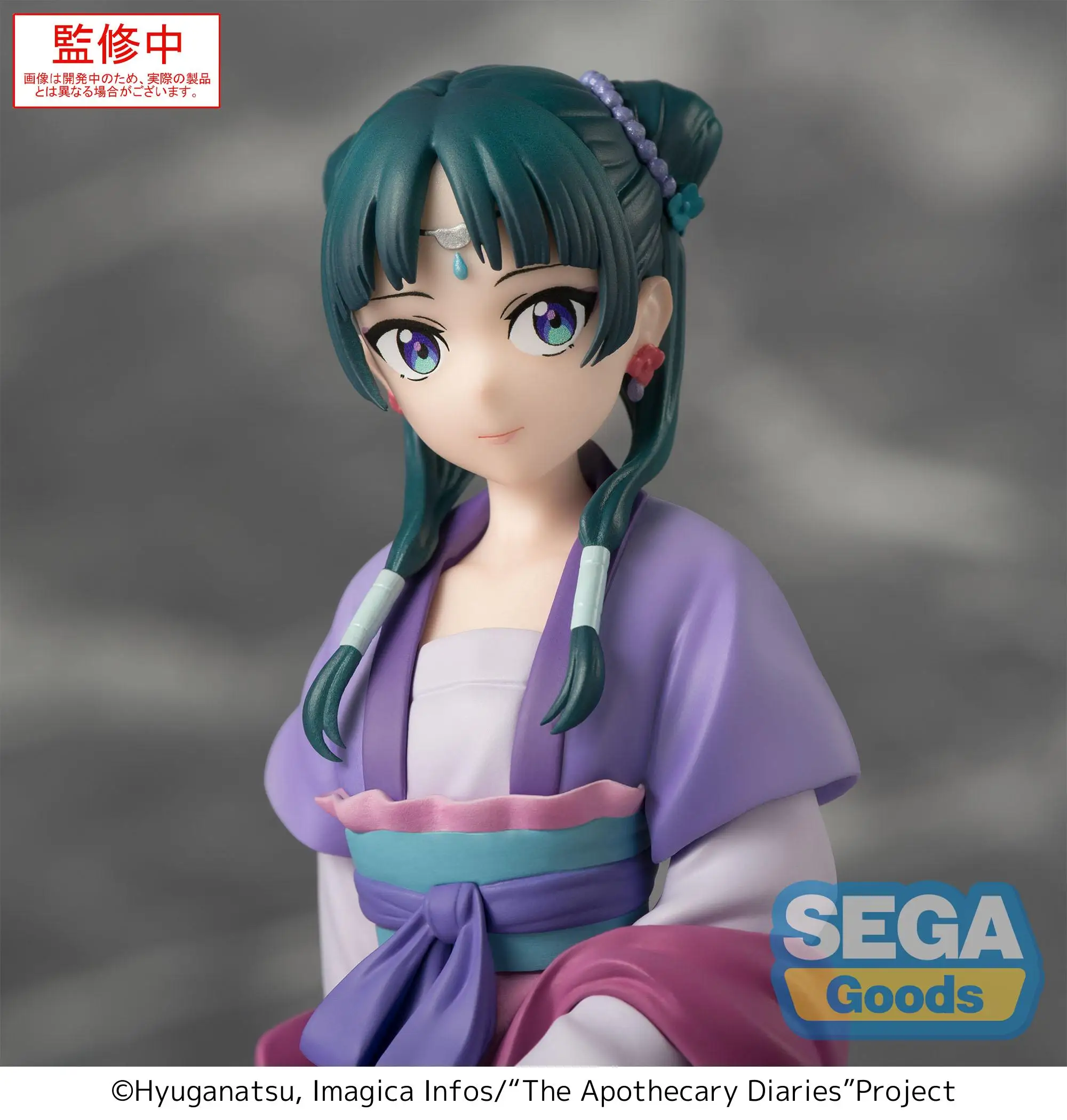 SEGA The Apothecary Diaries Anime MaoMao Jinshi Sitting posture Action Figures Model Figurine Original Figuarts Toys Decoration
