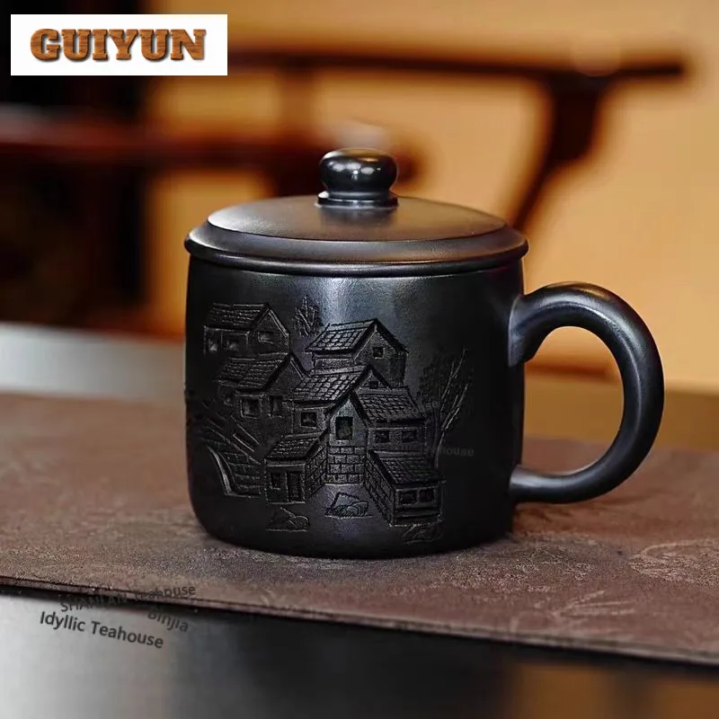 

450ml Yixing Purple Clay Stone Yellow Mud Coffee Mug Breakfast Mug Afternoon Tea Mug Personal Office Water Cup Teaware Ornaments