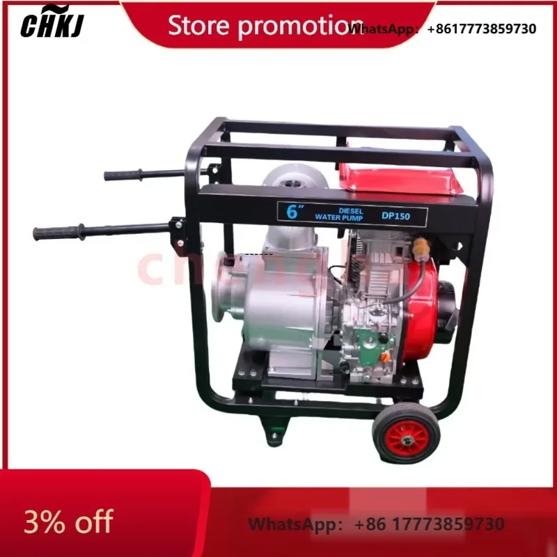 

CHKJ for 6 inch 192F agricultural water pump engine 12 horsepower engine water pump