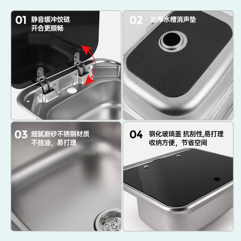 커버가있는 RV 싱크대 주방 세면대 스테인레스 스틸 단일 슬롯 야채 세면대 사각형 자동차 정수기 접이식