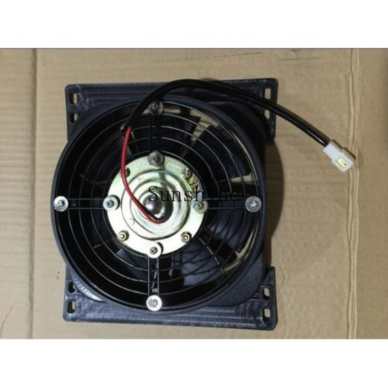 

Xinzongshen Lifan tricycle motorcycle four-wheel water tank water-cooled radiator fan