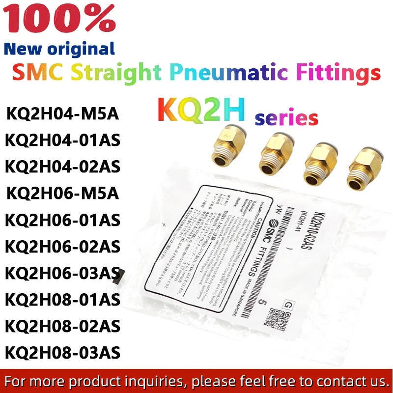 

New SMC KQ2H04-M5A/KQ2H08-03AS Straight Pneumatic Quick Connectors 4/6/8mm Push-in Air Hose Fittings for Industrial Automation