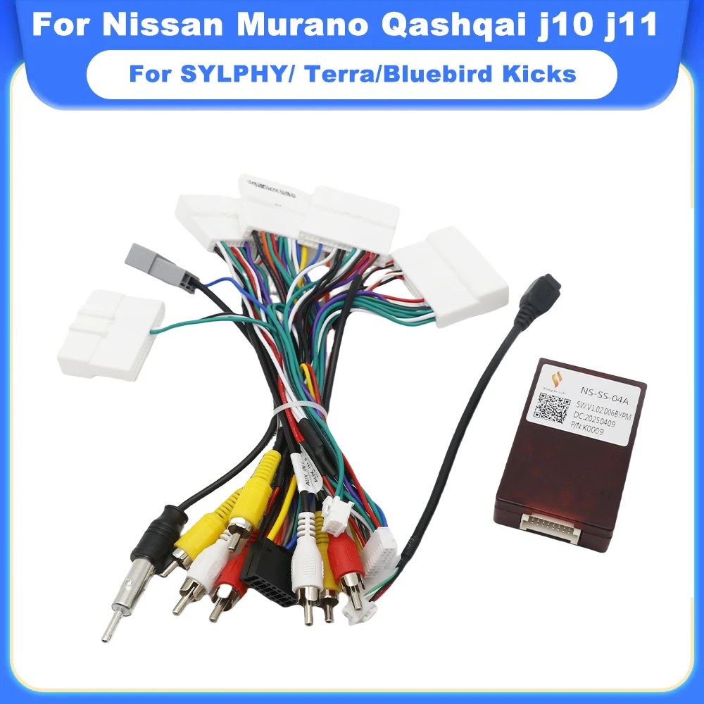 For All Nissan Support Original 360 Camera Function for Nissan Murano Qashqai J10 J11 X Trail Tiida/SYLPHY/ Terra/Bluebird Kicks