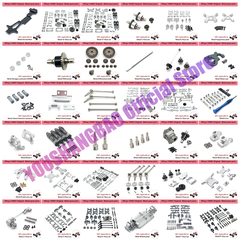 2Pcs 45 albero di trasmissione CVD in acciaio temprato per Wltoys 144001 124019 LC Racing 1/14 RC Drift Car Upgrade Parts,A Rc Cars for adult