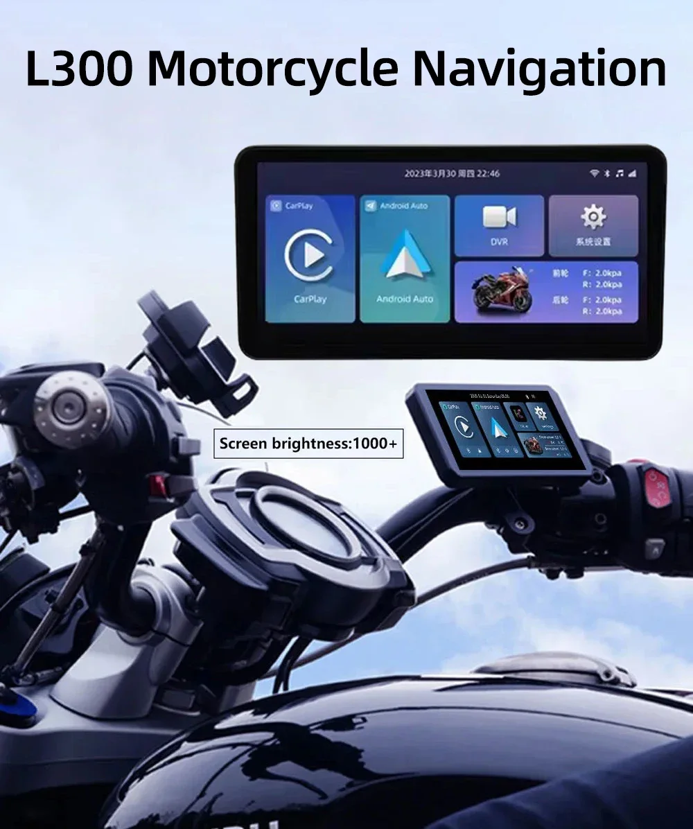 

6.3'' Linux Motor Motorcycle Touch Display GPS CarPlayWired Wireless Bluetooth Android IPX7 Waterproof Auto Monitor DVR TPMS