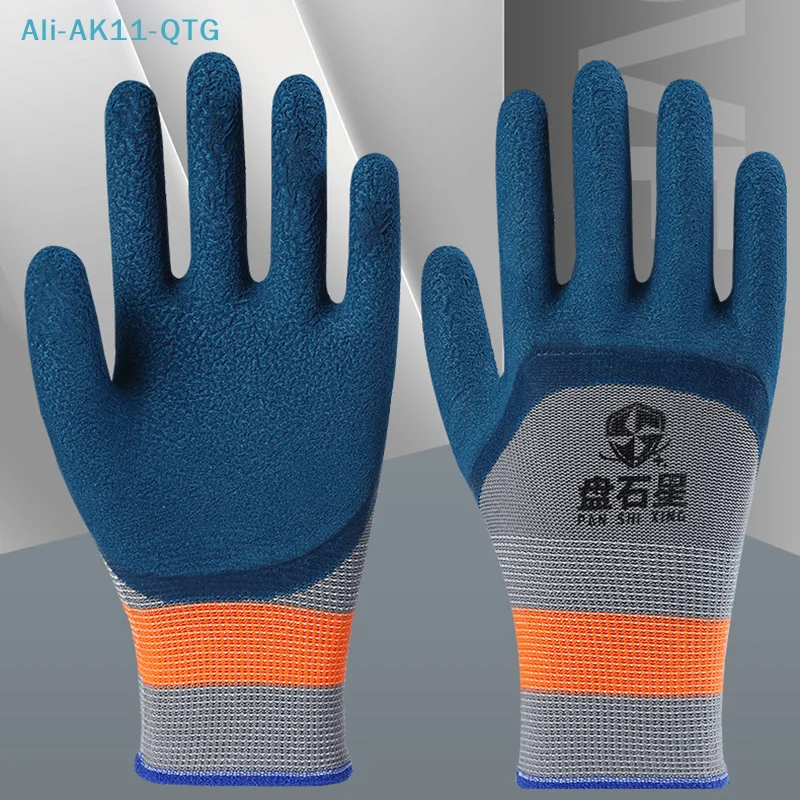 Hot！1Pair Tire Rubber Gloves Wear-resistant Non-slip Work Gloves Labor Protection Gloves Home Improvement Garden Construction