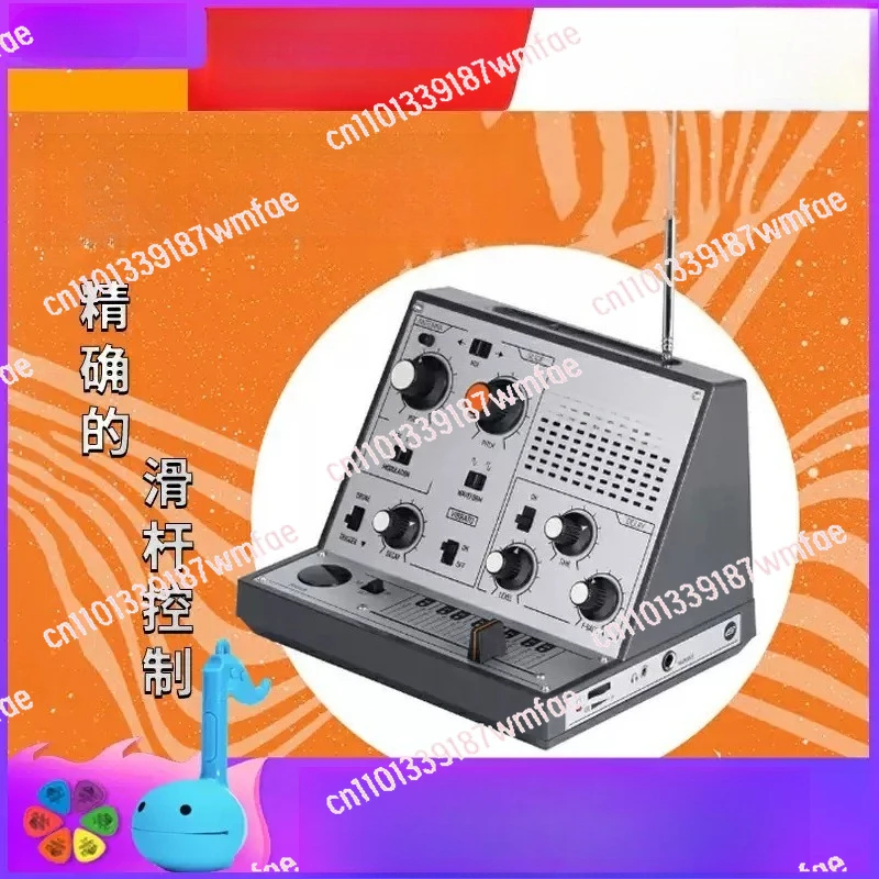 

Touch Sensing Module Electronic Synthesizer Peninsula Iron Box