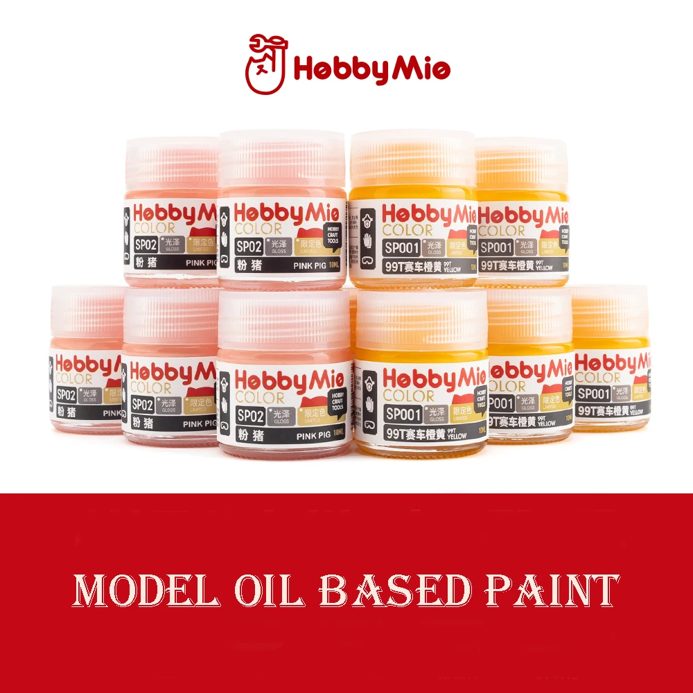 Hobby Mio SP01-SP02 10ML Oil-based Limited Color Paint Gloss Pink 99T Yellow Lacqucer For Modelling Hobby DIY Pigment 10ML