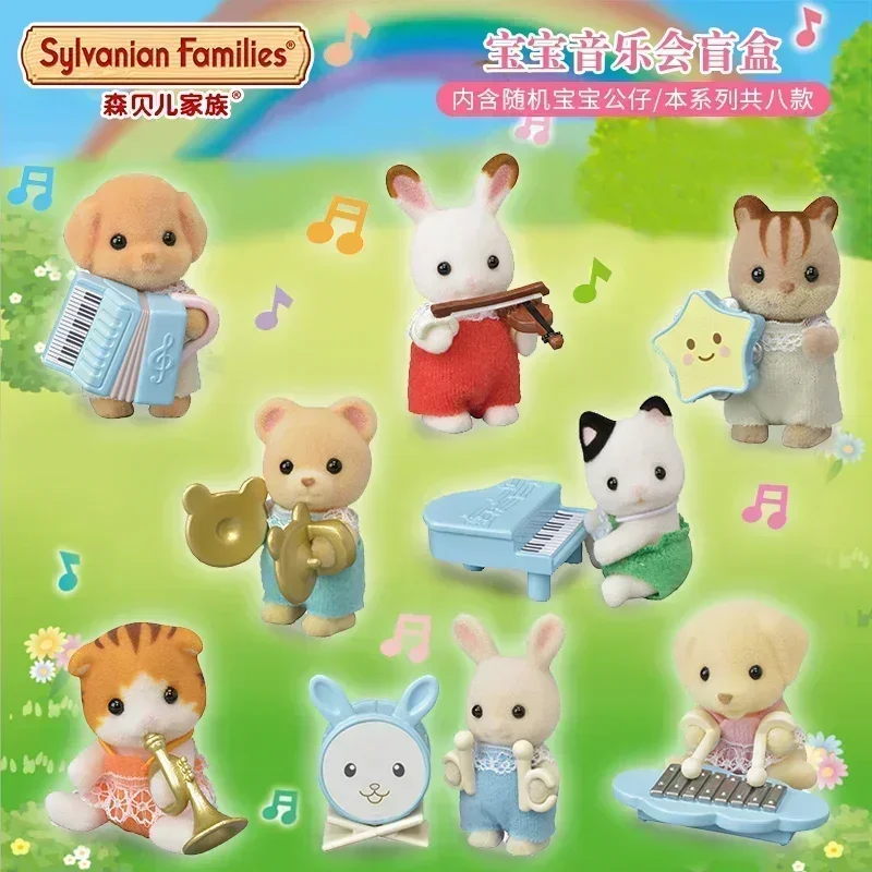 Sylvanian Families Baby Shopping Cake Party Forest Blind Box Baby Mini Toys Kawaii Ternurines Collection Doll Birthday Gift